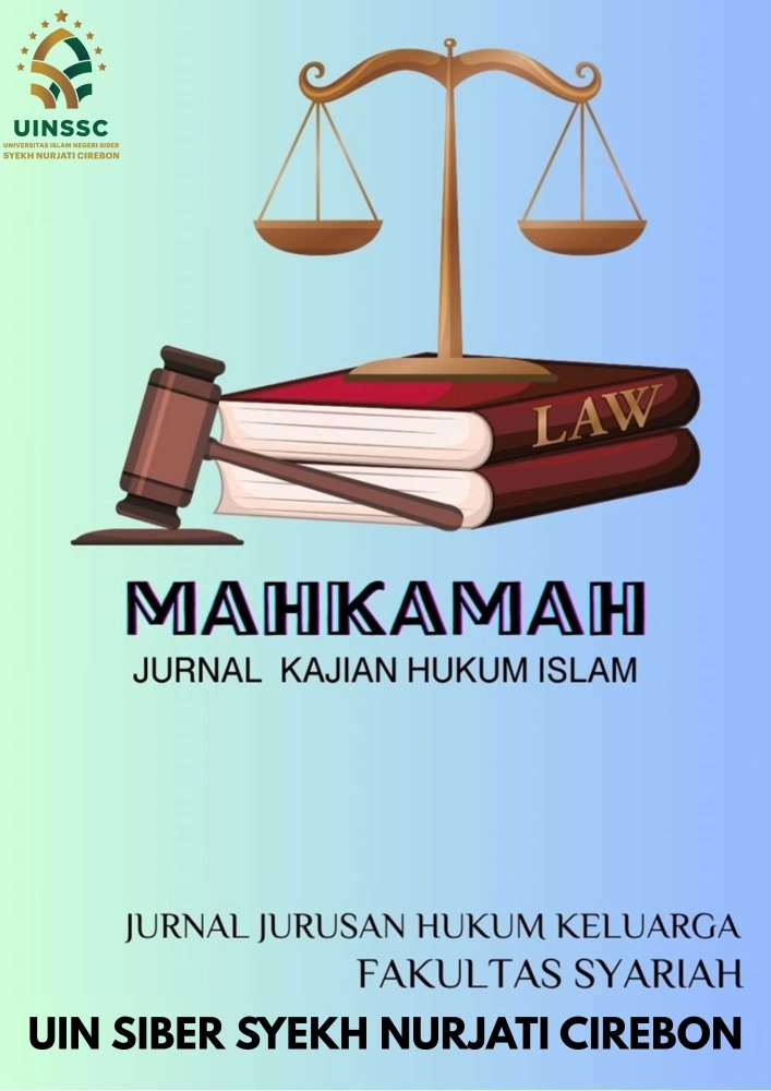 Mahkamah Journal Profile